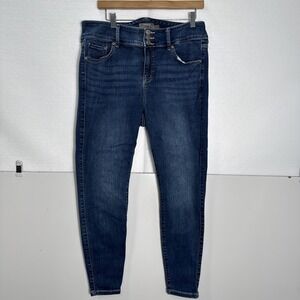 Torrid Women's Super Soft Stretchy High-Rise Jeggings Size 14S